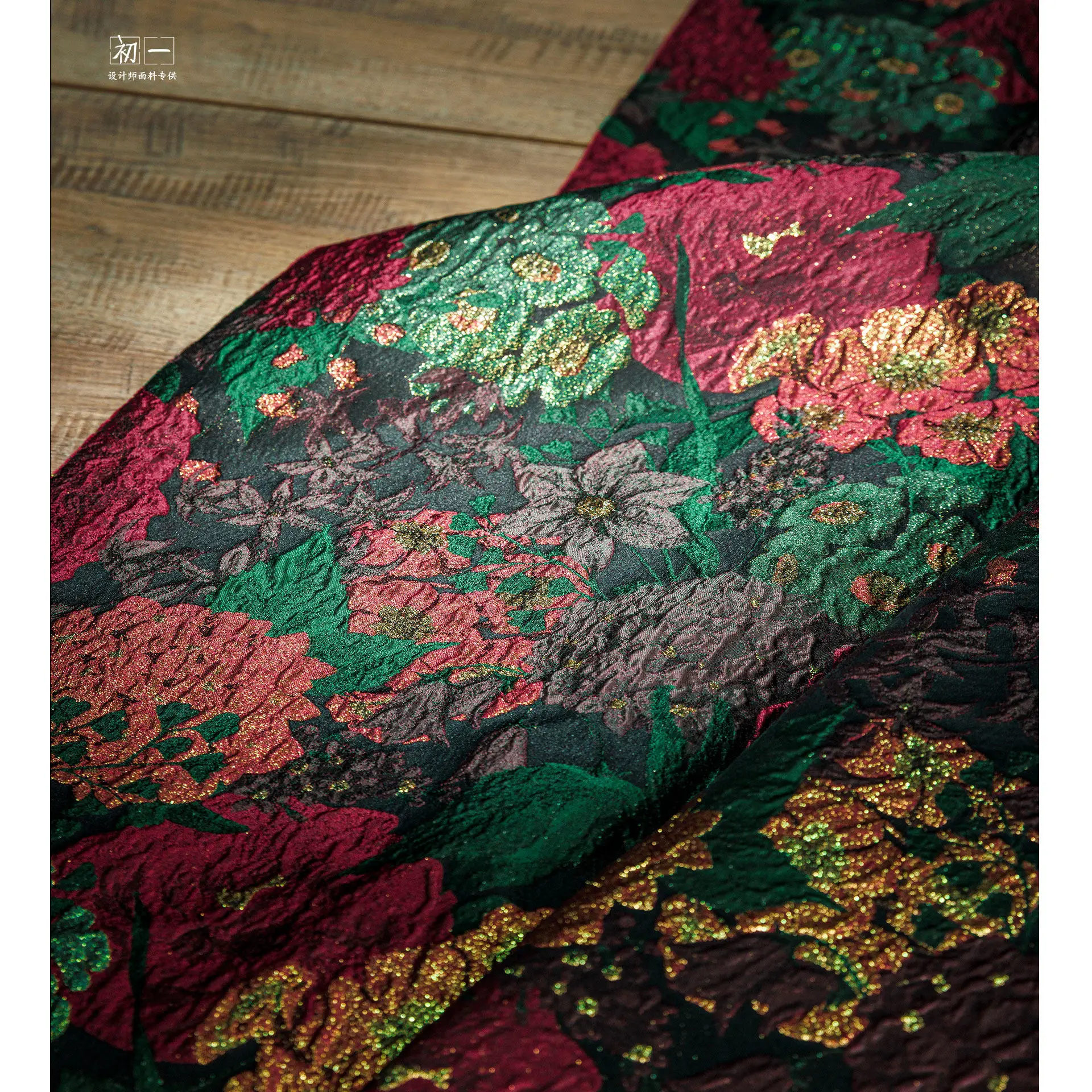 Vintage Red Flowers and Beautiful Flowers Jacquard Texture Fabric Creative National Style DIY Bag Coat Clothing Design Fabric
