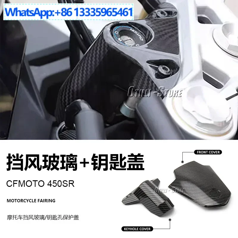 

2PCS Suitable for Spring Breeze CFMOTO 450SR Motorcycle Accessories Front Windshield Protective Cover Keyhole Protective Cover