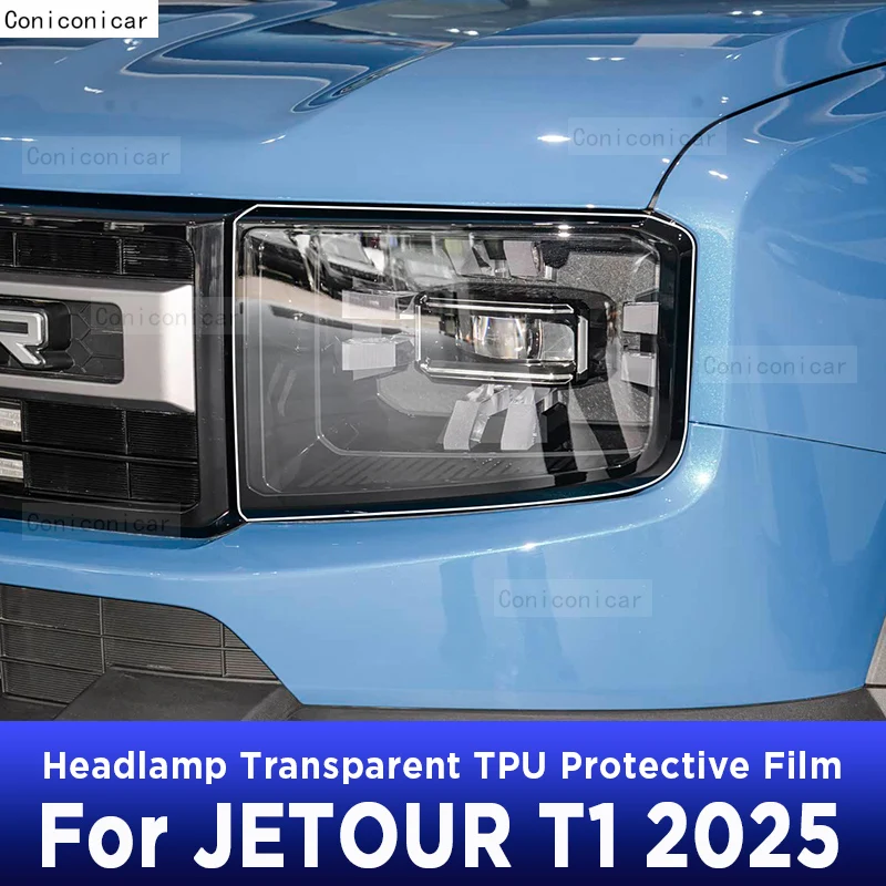 

Car Headlight Protection Transparent Repair Anti-Scratch Protective Film TPU Stickers For JETOUR T1 2025