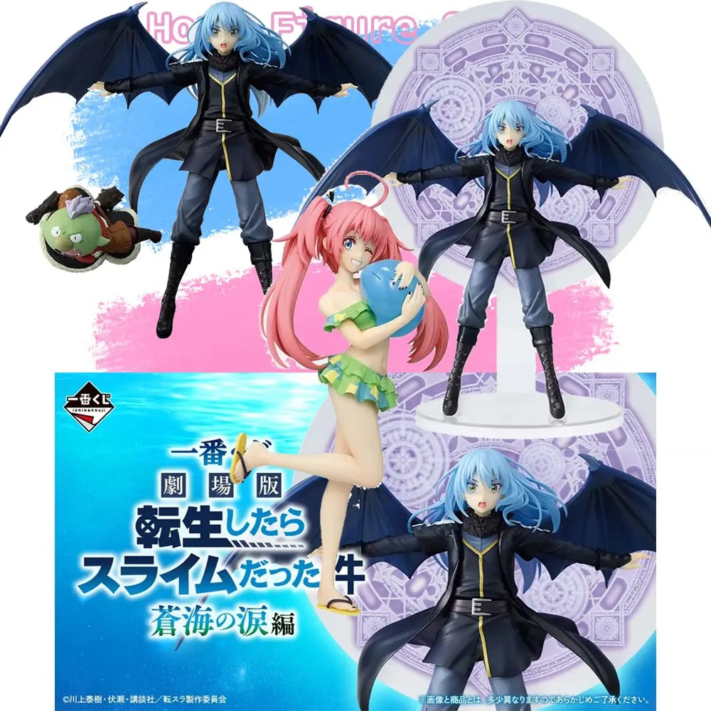 

В наличии Оригинальная фигурка BANDAI Lchiban Kuji: «Тот раз, когда я переродился в слайма» — Римуру Темпест, Милим Нава. Аниме-модель, игрушка.