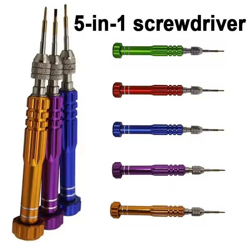 5 In 1 Screwdriver Bit Repair Kit Eyeglass Clock Repair Supplies For Household Precision Work Home Office Tool Accessories Kit