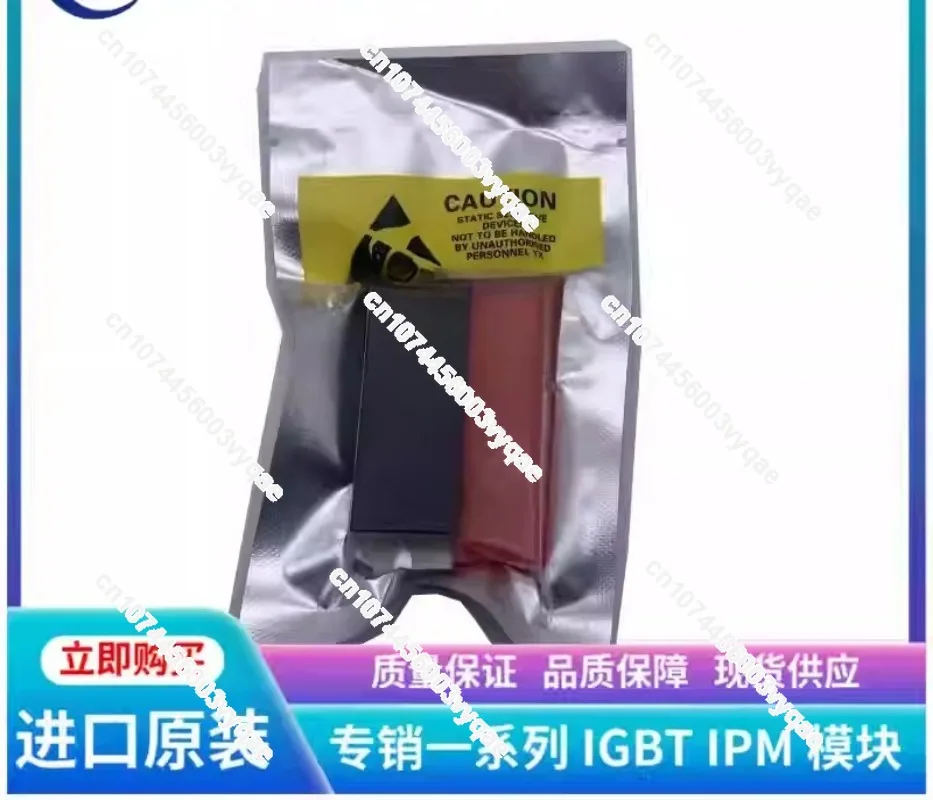 M67741L RF Power Tube High Frequency Amplifier Component