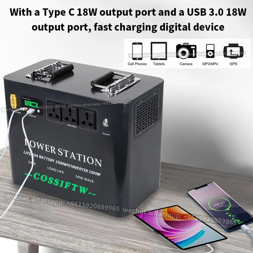 COSS IFTW 1500W charge portable power station 220V AC solar generator 1500WH portable power banks power station