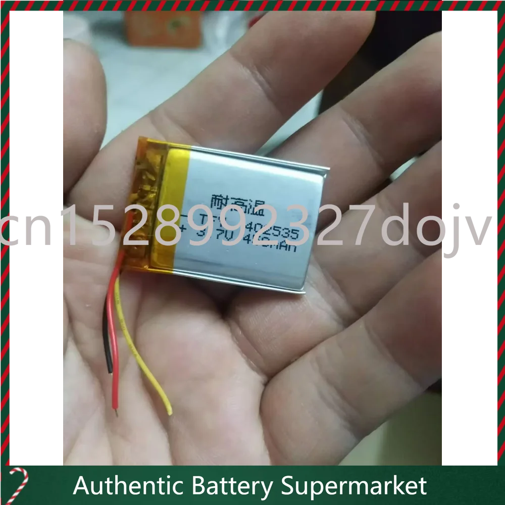 High-quality Products New For Philips MP3 GOGEAR,2GB,3.7V,382436 SA2825 402535 3line Battery
