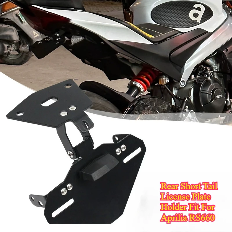 Fender Eliminator Short Tail License Plate Bracket Mount Mod Accessories Fit For Aprilia RS660 Motorcycle