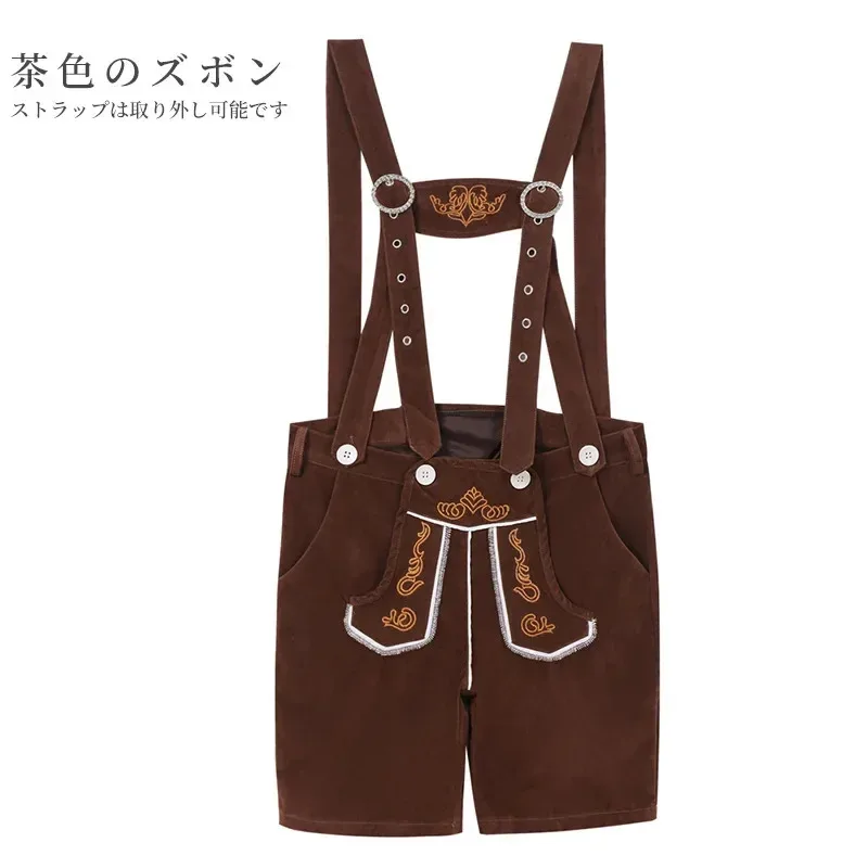 حبال نسائية Lederhosen وقميص مهرجان أكتوبر زي تقليدي موكب الحانة نادلة الزي تأثيري حفلة تنكرية Fb;4.f'7;j,3' #6