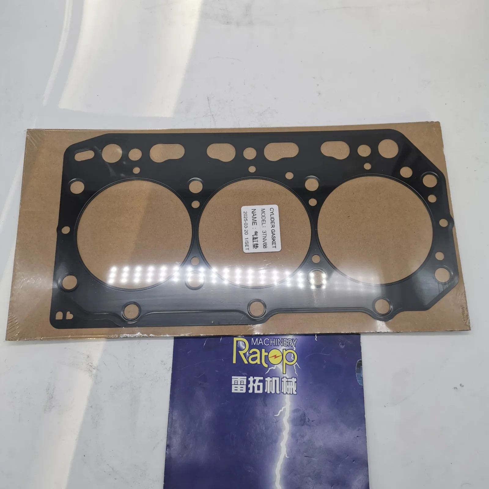 

Cylinder Head Gasket Y129001-01340 YM129001-01340 129001-01340 Compatible for Yanmar Engine 3TNV88 3TNE88