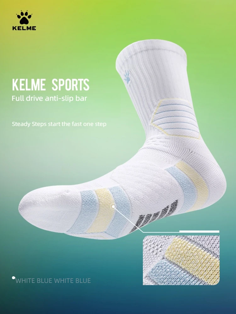 KELME Basketball Socks Men's Fall and Winter Long Thickened Towel Bottom Professional Real Elite Basketball Sports Socks