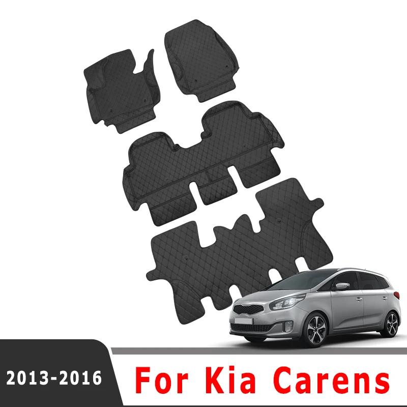 

Автомобильные коврики для Kia Carens 2016 2015 2014 2013 7-местные интерьерные аксессуары Стайлинг кожаные передние и задние подушечки для ног на заказ