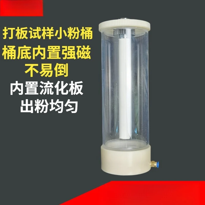 DIY Test Spray Electrostatic Powder Coating Machine for Home Projects