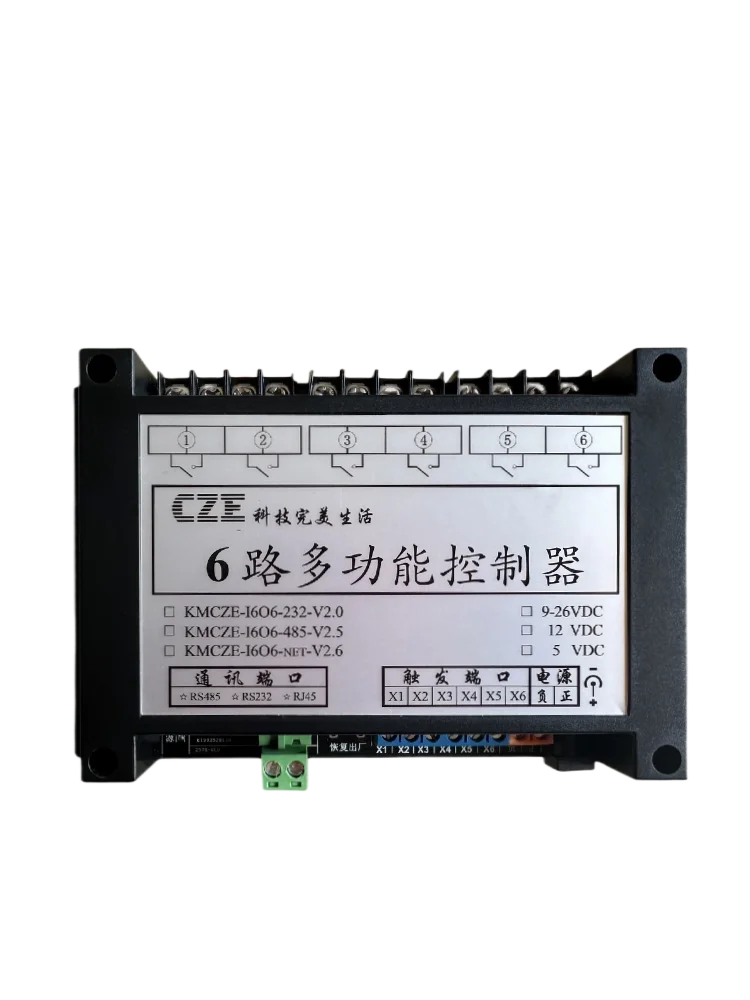 6-way Board Relay Module Controller Serial Port 232 RS485 ModBusRTU LabVIEW Source Code