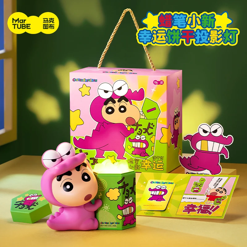 

Martube Crayon Shin-Chan Lucky Biscuit Series Projection Lamp Anime Figures Desktop Decoration Night Light Toy For Children Gift