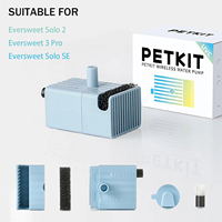 PETKIT Replaced UVC Sterilization Pump for All PETKIT Wireless Pump Water Fountains Replacement Wireless Pump for Dog Cat Watter