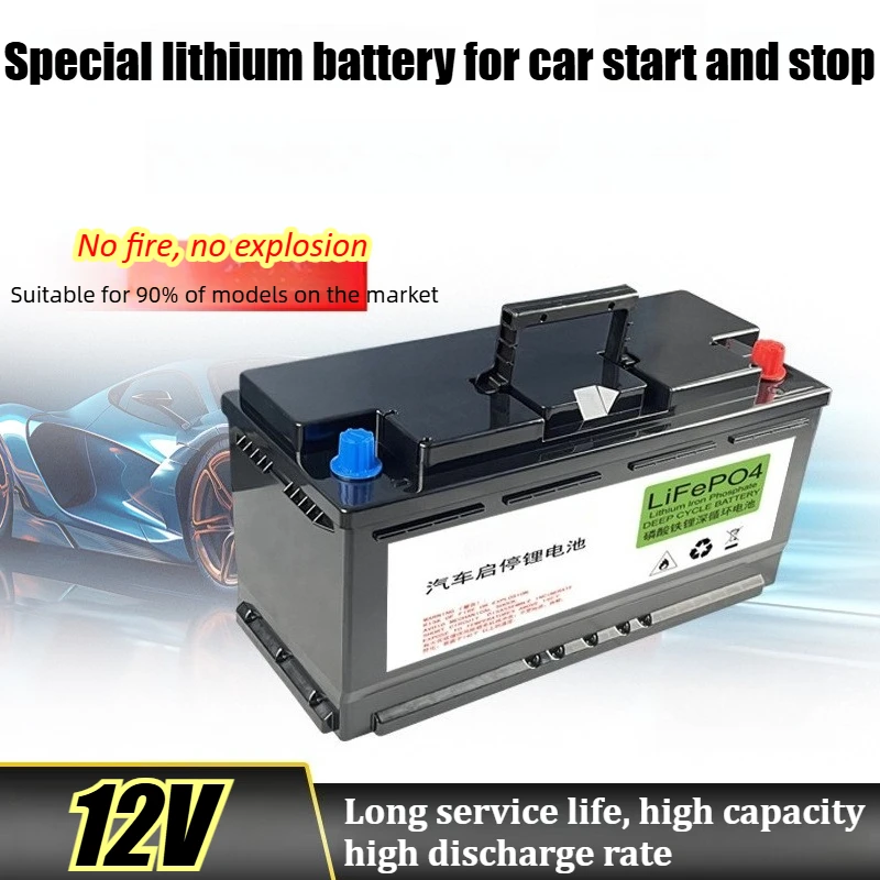 

12V 90Ah LiFePO4 Car Starter Battery, Start-Stop Emergency Battery with Intelligent Protection