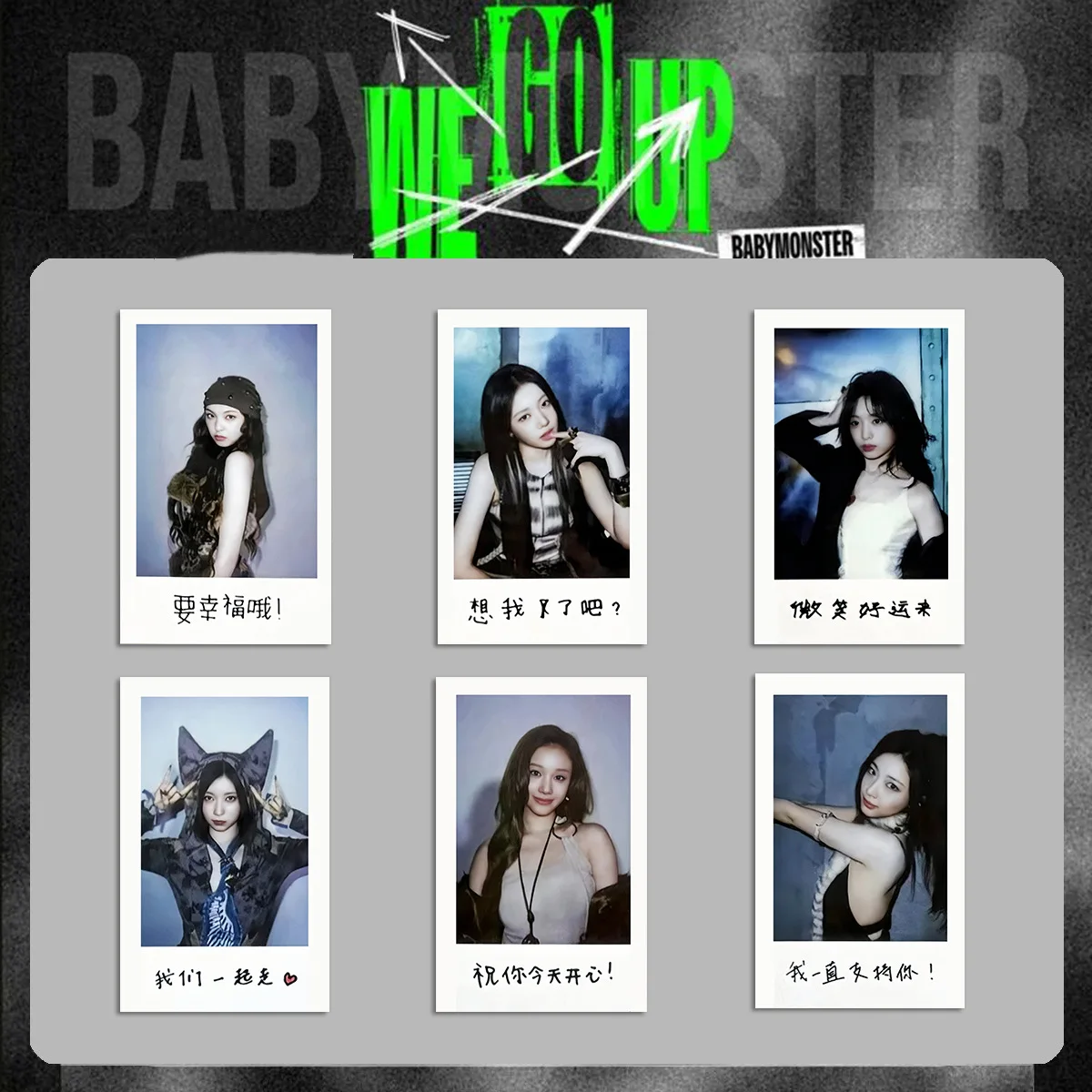 مجموعة KPOP للفتيات الكوريات الجنوبية BABYMONSTER، ألبوم WE GOUP، منطقة Wvs المركزية، بطاقة بولارويد الخاصة، شخصية BM، لو شيان