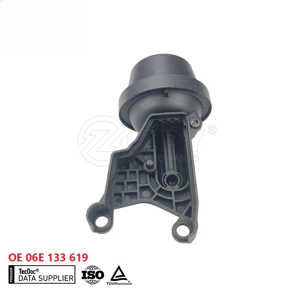 Auto Parts 06E133619 Intake Manifold Runner Flap Actuator for Audi A4 A5 A6 Q5 V6