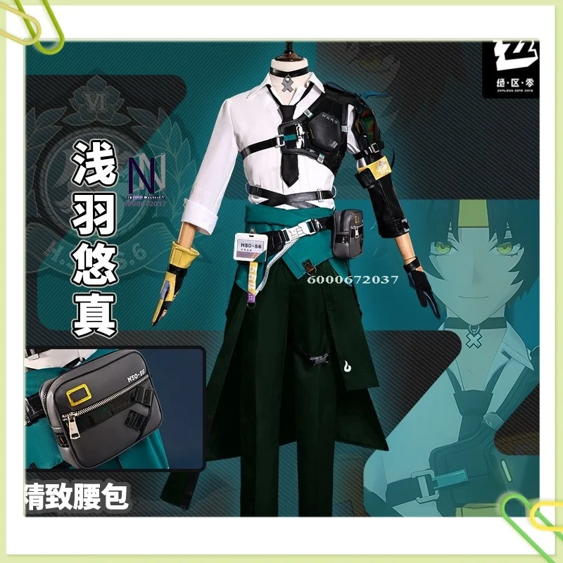 

Zenless Zone Zero Asaba Yuma Two-dimensional Cosplay Costume Anime-style Games Role-playing As Characters with Outfits for Man