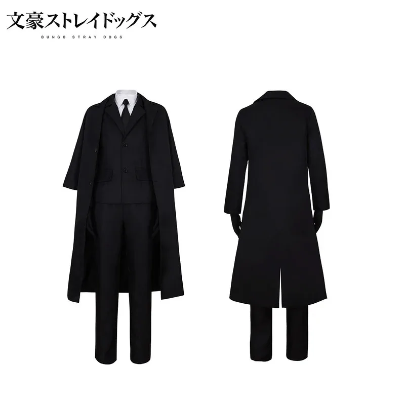 Nakahara Chuuya Cosplay Costume Include Hat Uniform Trench Coat Pants Big Size Outfits Halloween Party for Comic Con