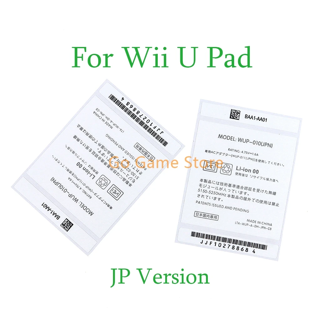 

200pcs 3-in-1 JP Version Label Sticker For Nintendo Wii U Controller Housing Shell Back Sticker Replacement For WIIU Gamepad