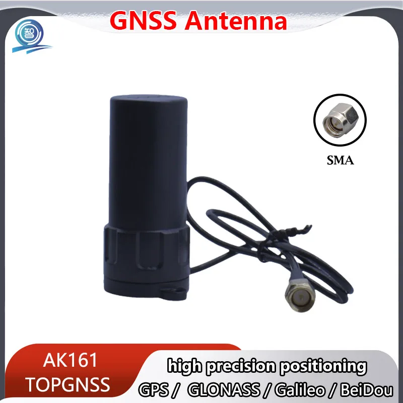 High precision GNSS antenna L1 L2 L5 UAV Group performance navigation Helical antenna