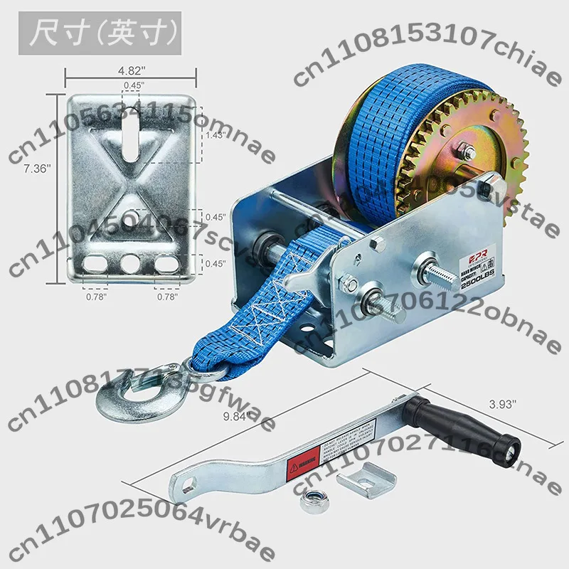 3500 lbs two-way two-way two-speed webbing winch trailer