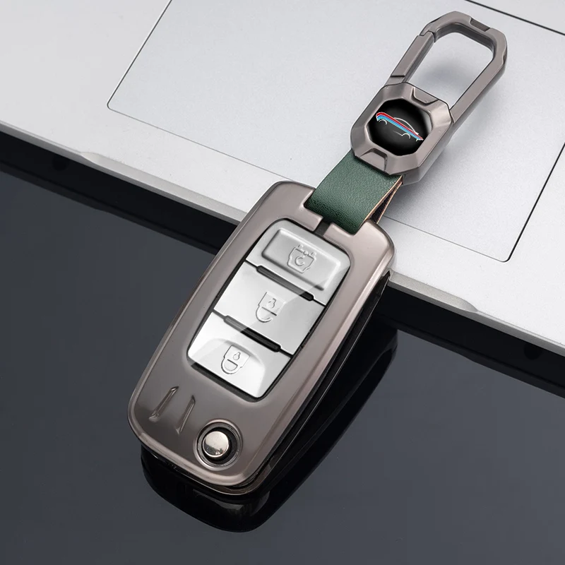 3 Buttons Metal Alloy Zinc Leather Car Key Case Cover Holder Shells For Beiqi Huansu S2 S3 Accessories Keychain
