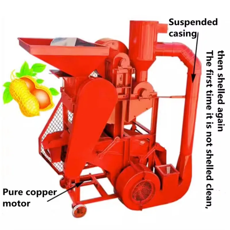 2026 CZJAutomatic High Productivity Peanut Shelling Machine With Peel Function 220V/380V 800-1000kg/h Capacity