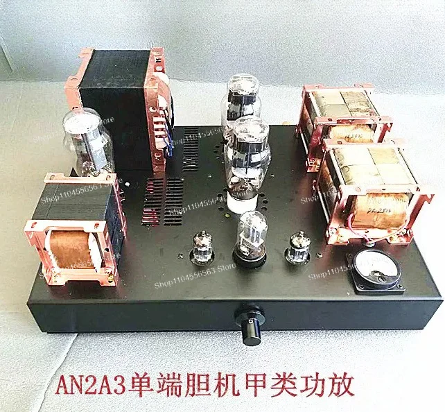 

Single-Ended Class A Tube Amplifier 2A3C with C-Core Transformer Hi-Fi DIY Stereo for Audio Enthusiast