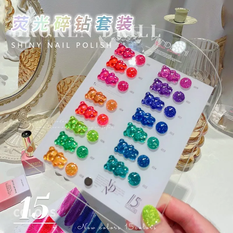 벤디니 글리터 반사 디스코 젤 네일 폴리쉬 네일 아트 살롱용 TPO HEMA 프리 15색 반짝이는 반사 디스코 젤 네일 폴리쉬