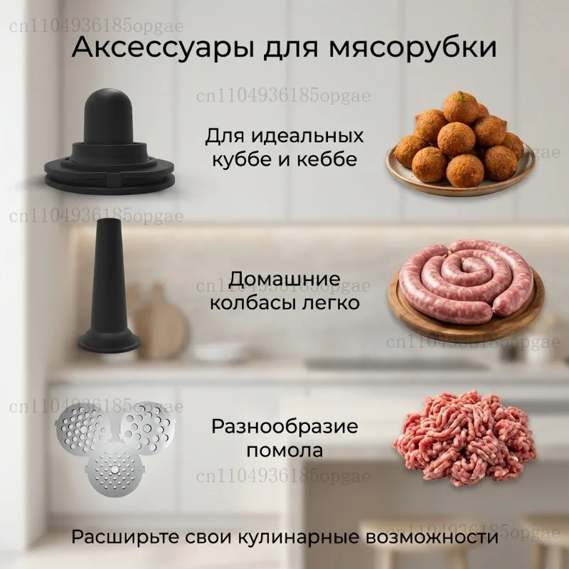 Meat grinder household automatic multi-function electric enema machine vegetable cutter