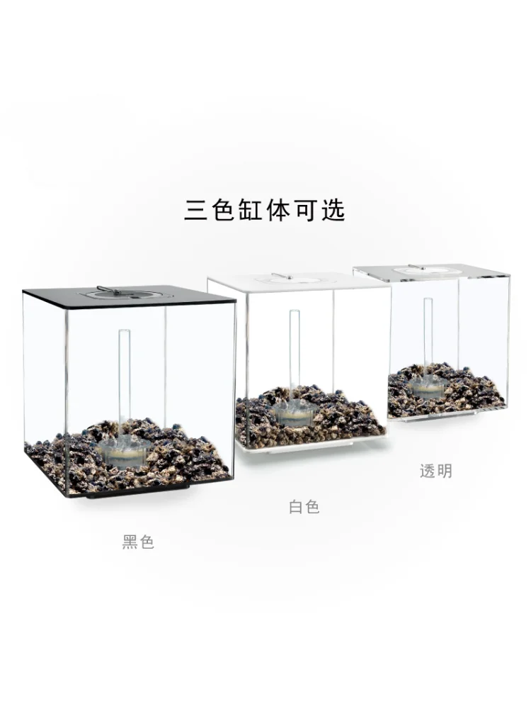 Fish Tank Aquarium Micro Landscape Self-Circulation Ecological Fish Tank Acrylic Small Goldfish Tank room decoration accessories