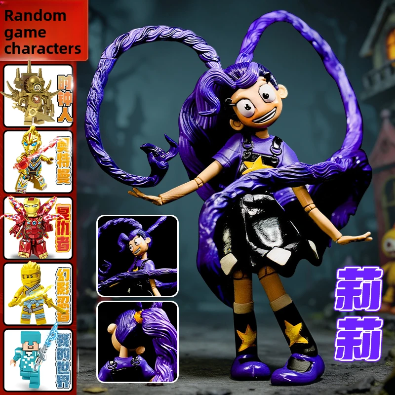 Wuggy Huggy Poppy Playtime Chapter 5 Lily Loaf Breeze 3D Action Figure Prototype 1006 Collectible Toy Gift for Boys