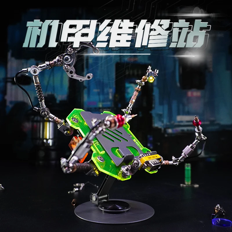 

Mech repair station, finished products, metal model ornaments Guochuang Mech Trendy play Table setup a birthday present