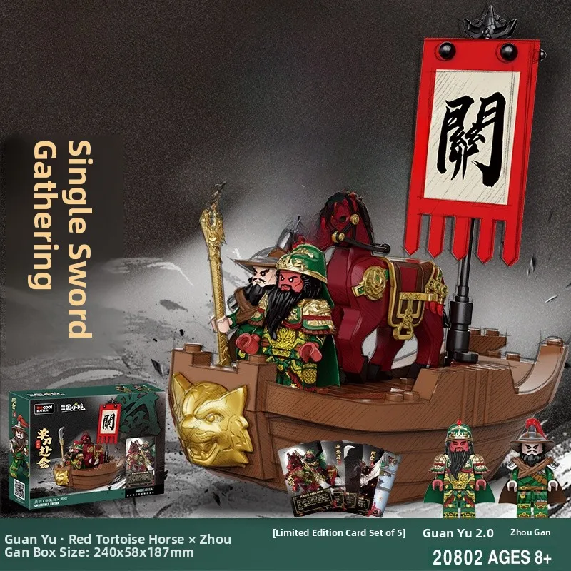 Tee S Little Hero G… - image