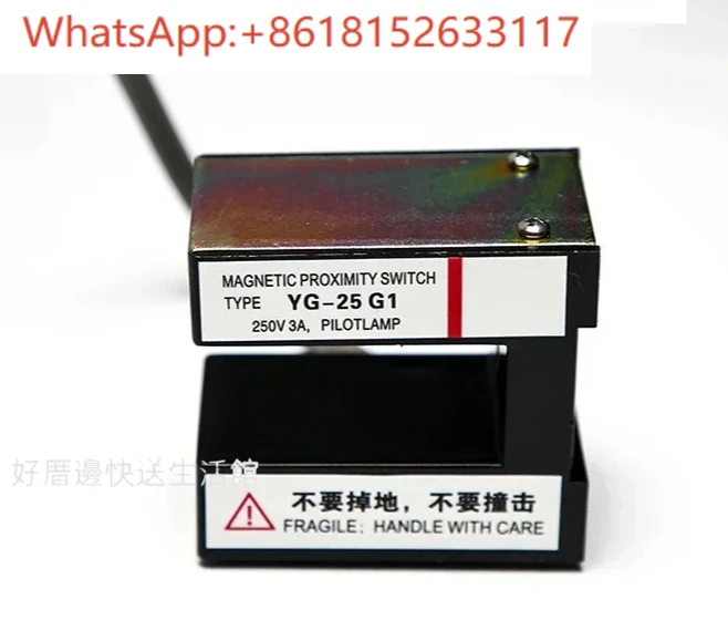 مستشعر المصعد المسطح YG-28 128 25G1 مناسب لملحقات مفتاح التعريفي المغناطيسي للمصعد