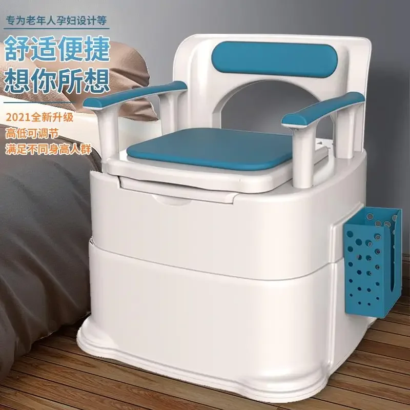 Removable elderly toilet household elderly deodorant toilet indoor portable maternity toilet chair simple