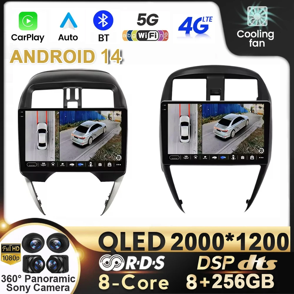 QLED Android 14 Car Radio For Nissan Micra March Versa Sunny Almera Latio 2014-2020 Carplay GPS Multimedia Video Player Auto DSP