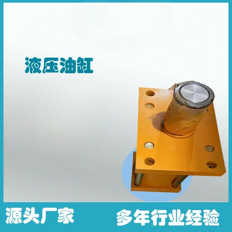 Hydraulic system Construction machinery Cylinders Hydraulic power components