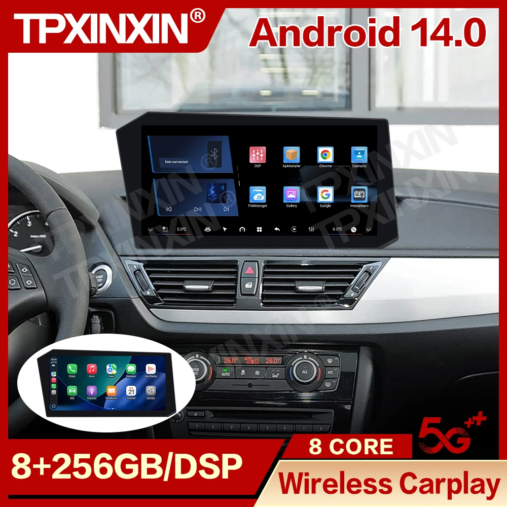 الوسائط المتعددة أندرويد 14 راديو السيارة لسيارات BMW X1 X2 2010 ~ 2017 نظام تحديد المواقع والملاحة Carplay مرآة ربط فيديو استقبال ستيريو IPS رئيس وحدة #1