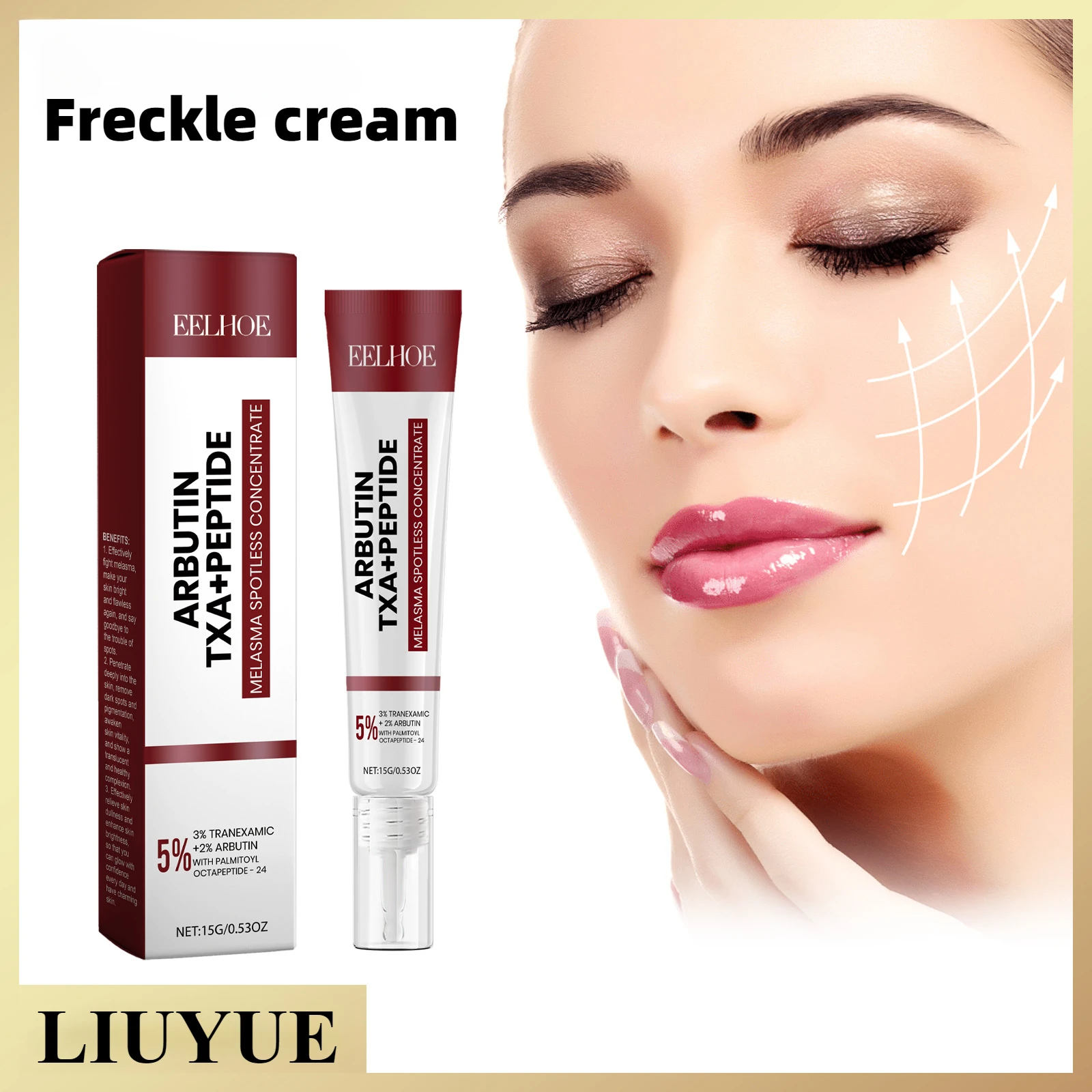 

Facial Brightening Bleaching Cream Bleaching Skin Lightening Repair Face Various Spots Darkness Moisturizing Cream