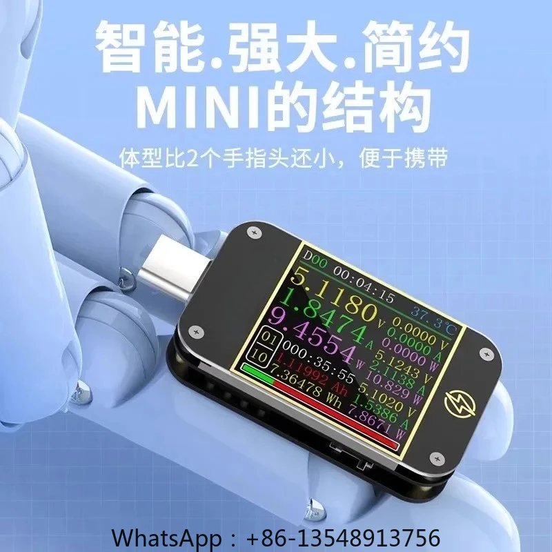 

USB tester voltage ammeter C1 dual Type-c interface PD/QC fast charging
