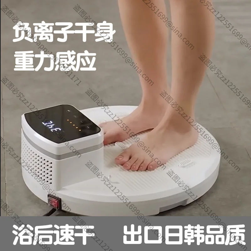 Suitable for Heater, After Bath,Bath Body, Body Dryer, AirDryer, Automatic Constant Temperature