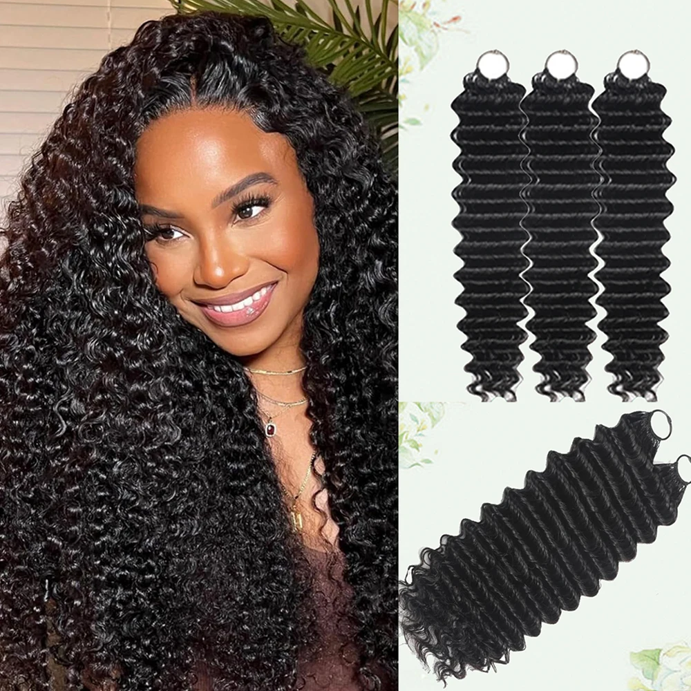 

Separated Deep Curly Crochet Human Hair Extension Invisible Lightweight Feather Crochet Braids Hair Deep Wave Human Hair Bundles