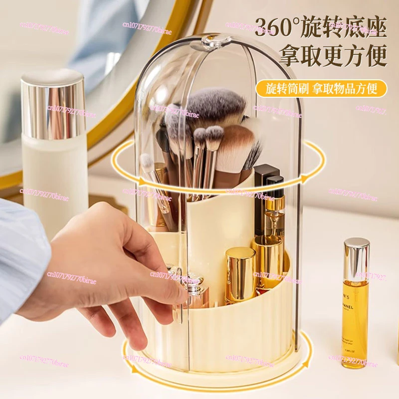 Makeup brush storage cylinder Rotary dustproof dresser Cosmetics storage box Lipstick eyeshadow rack Desktop pen holder