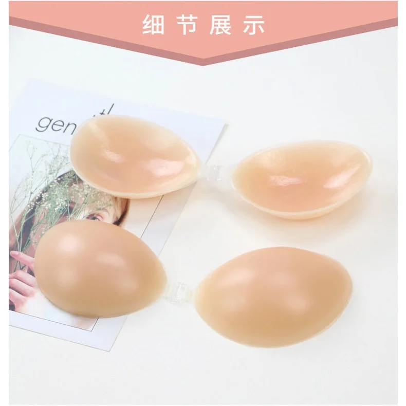 Reusable Silicone Breast Patch Bust Chest Patch Paste Stickers Thickened Push Up Invisible Transparent Bra Underwear