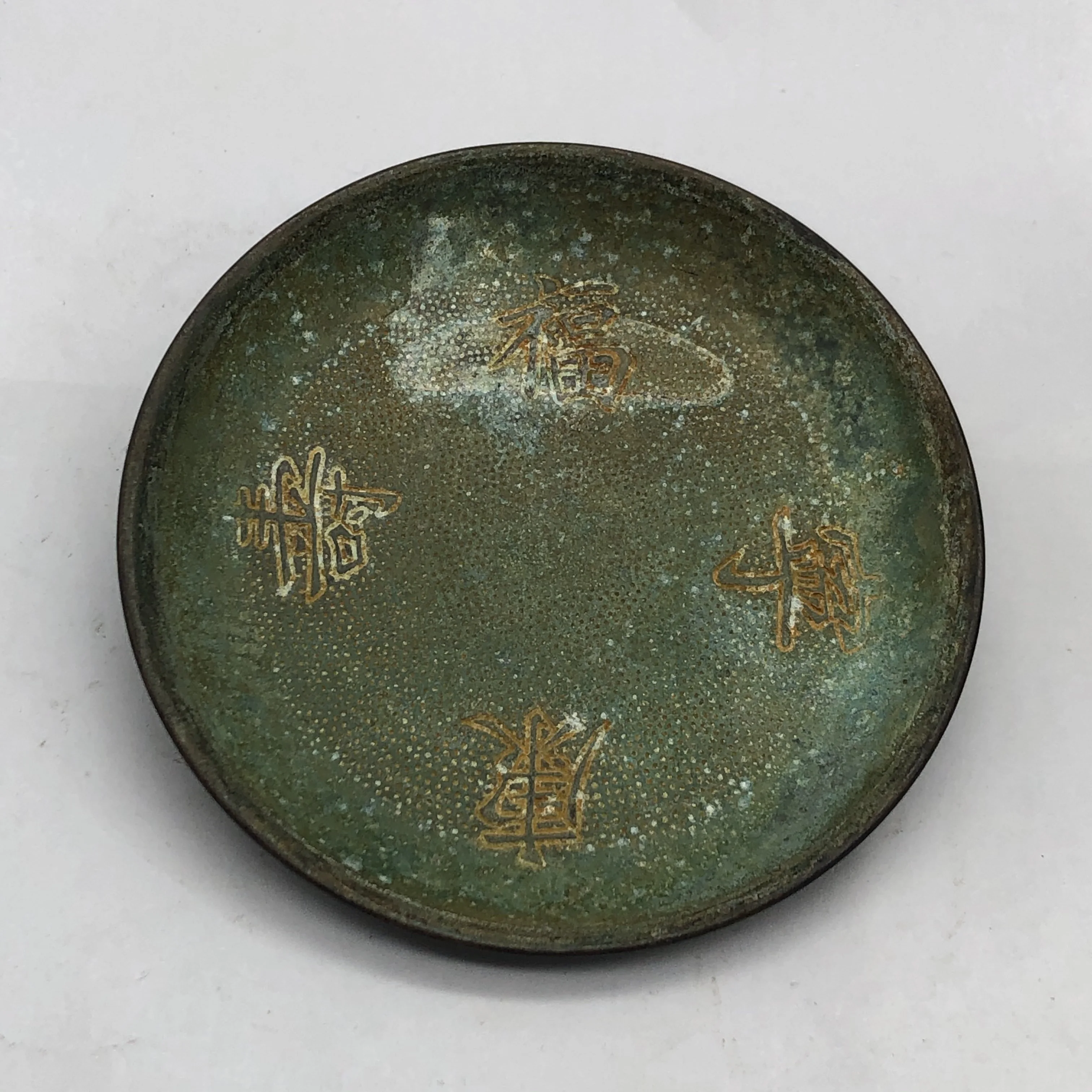 

Collection, plates of the Republic of China, Fushou Corning plates, plates, ashtrays, home craft ornaments