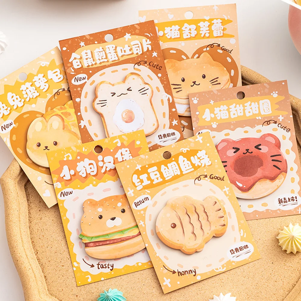 

30 Sheets Cartoon Bread Sticky Notes Student Memo DIY Handbook Decoration Stickers Stationery