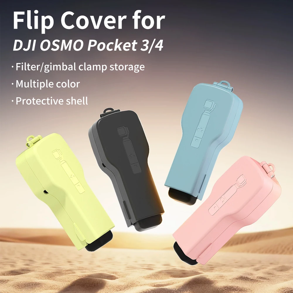 DJI Osmo Pocket 4 用フリップ保護ケース 耐衝撃性傷防止保護カバーシェル DJI Pocket 4 アクセサリー用