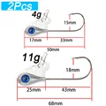 4g 11g 2Pcs