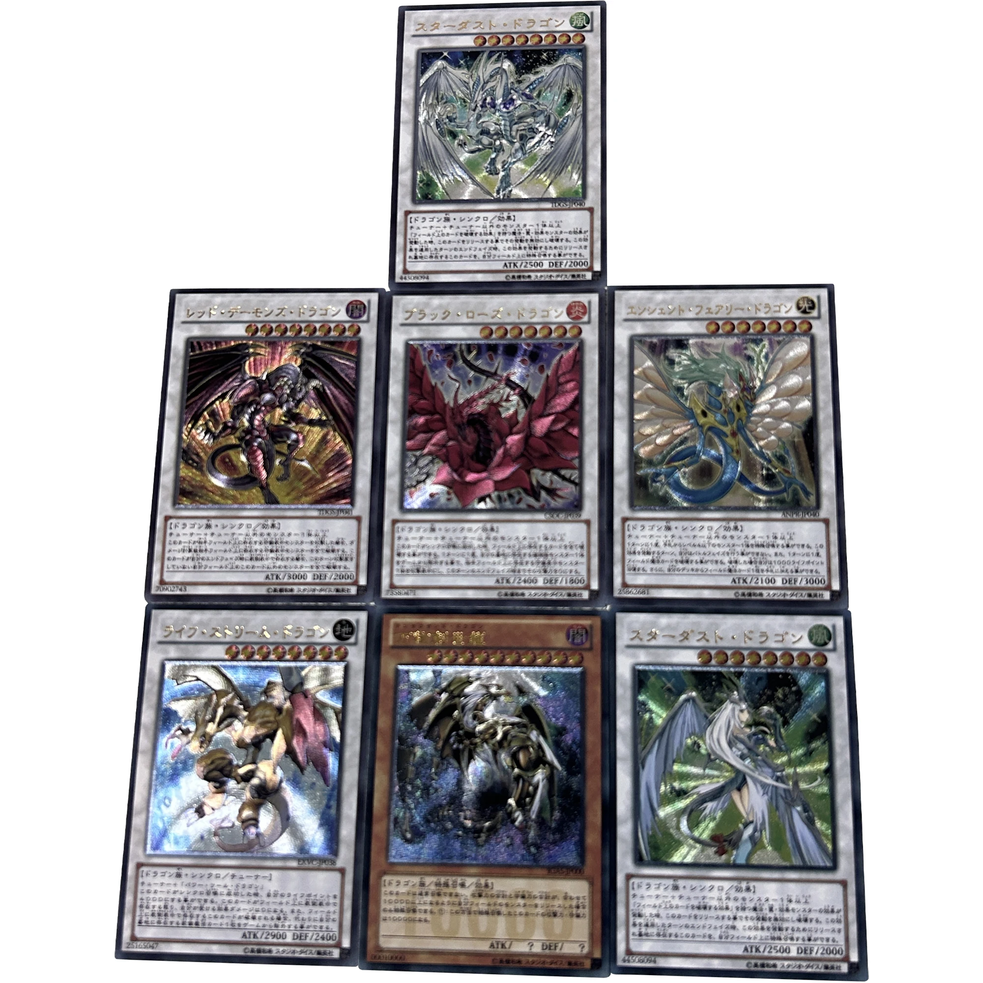 

7Pcs/Set Yu-Gi-Oh! Flash Card Ten Thousand Dragon Black Rose Dragon Stardust Dragon Classic Anime Game Collection Card Gift Toy